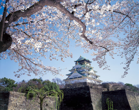 Osaka Castle