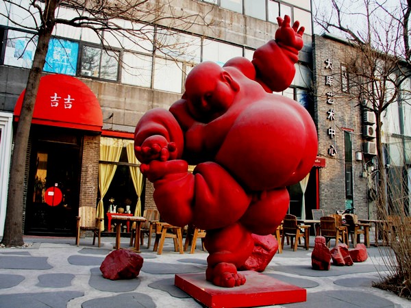 798-Art-District