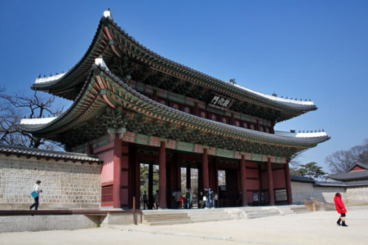 Gyeongbokgung Palace