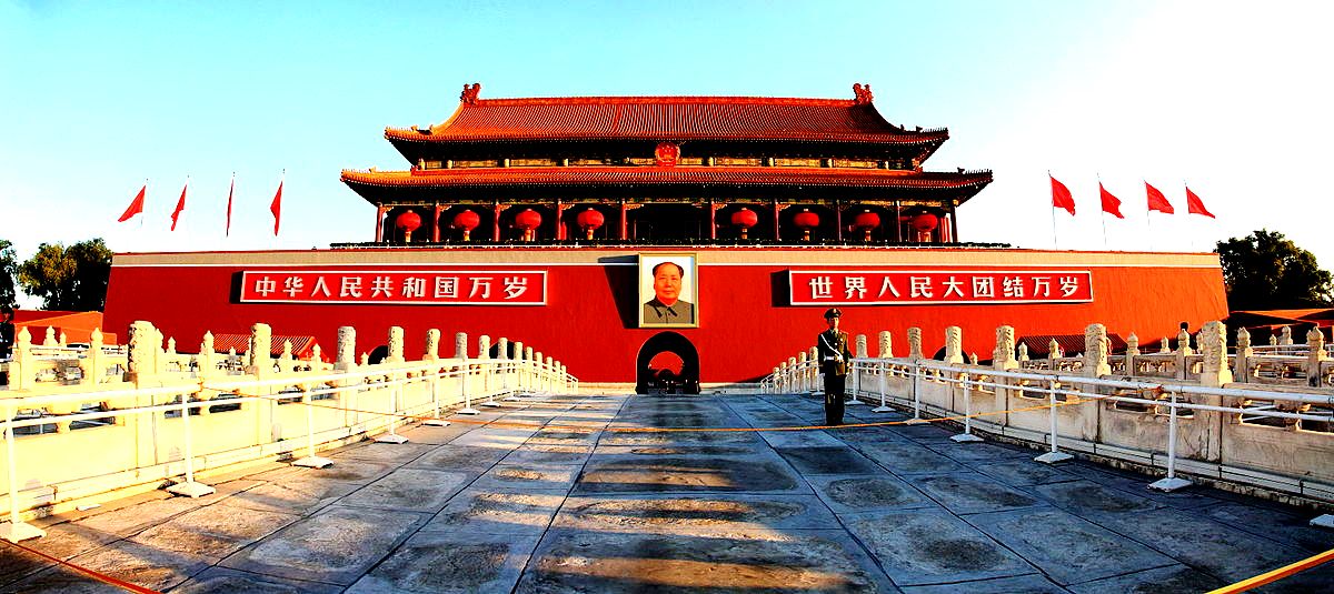 Tiananmen_beijing_