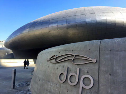 Dongdaemun Design Plaza