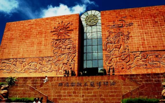 Mausoleum of the Nányuè King