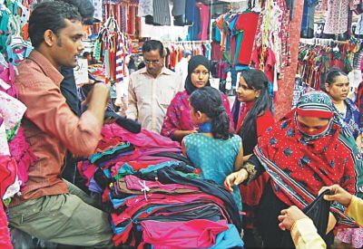 Banga Baazar