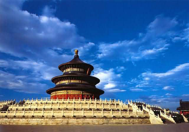 Temple of Heaven Park