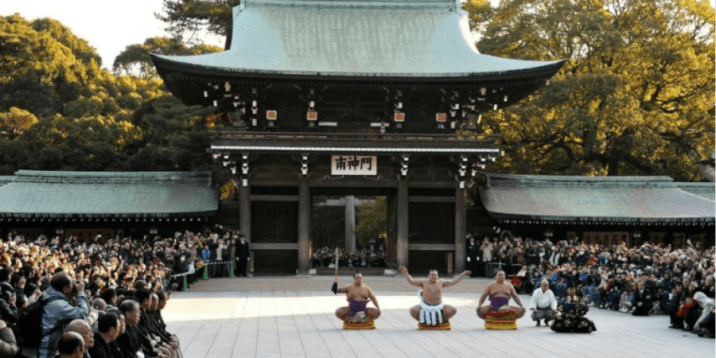 Tokyo Layover - Jingu Shrine