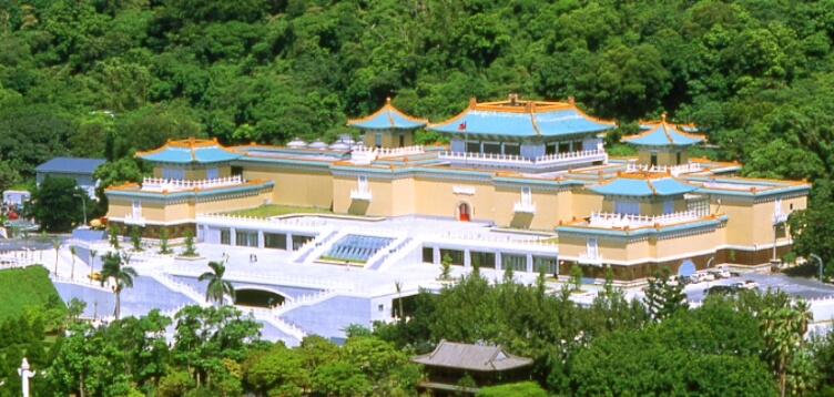 National-Palace-Museum