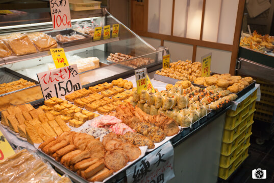 Kuromon Ichiba Market
