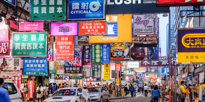 Shopping in Hong Kong