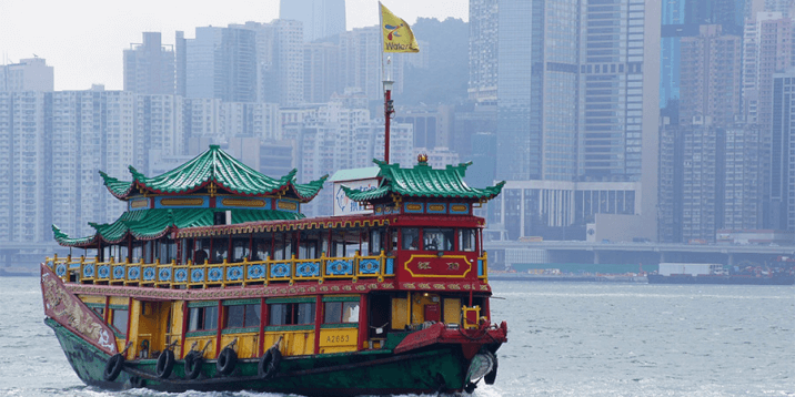 Getting around hong kong