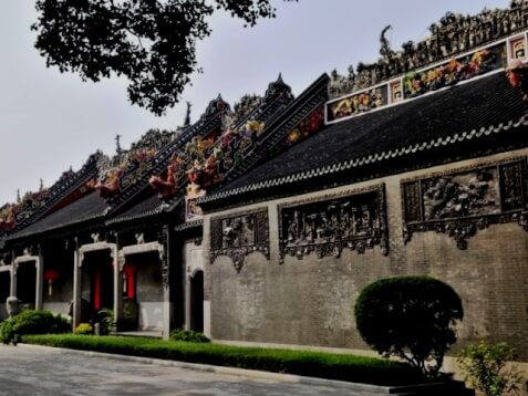 Chen Clan Ancestral Hall