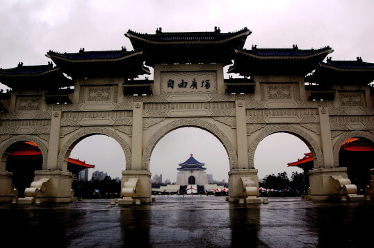 chiang kai-shek memorial