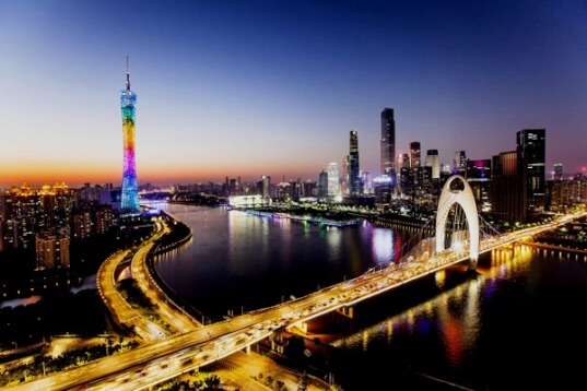 Guangzhou