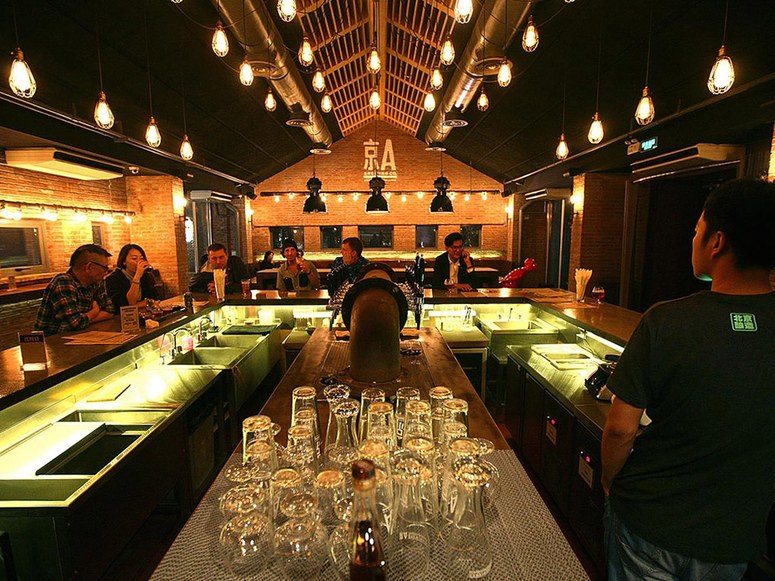 Jing A Brewing