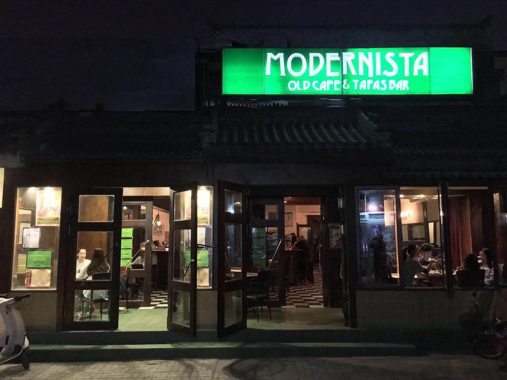 Modernista