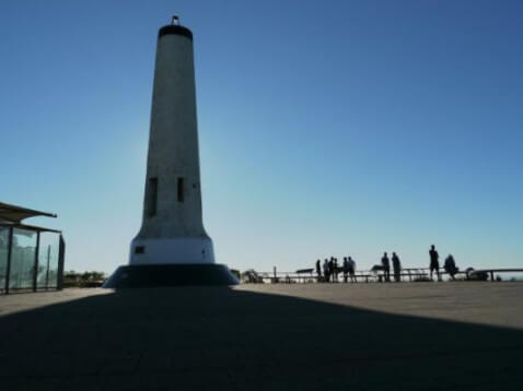 mount lofty