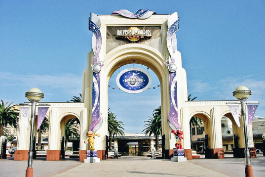 Universal Studios Japan